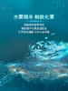海蓝之谜 焕透精粹水 油皮版 平衡修护 商品缩略图3