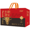 26年红金龙臻选整切牛排礼盒538型 商品缩略图2