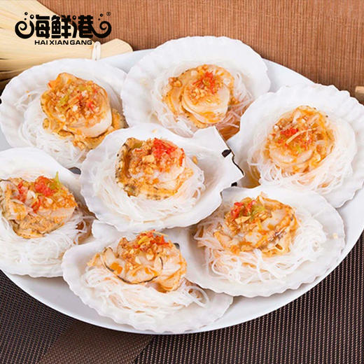 26年海鲜港598型-鹏程万里 商品图1