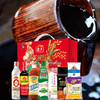海天缤纷礼调味粮油套装C1 商品缩略图1