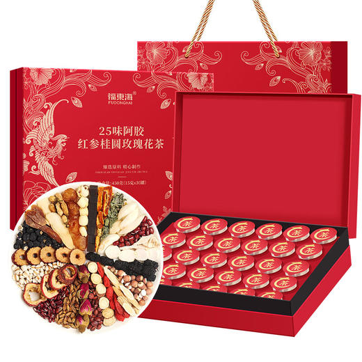 【福东海】 25味阿胶红参玫瑰元气茶 FDH02010350 商品图8