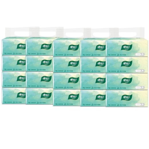 心相印云麓系列三层100抽塑装纸面巾20包（5提） 商品图2