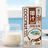 隆伯斯塔椰汁 1L/瓶（1L*8瓶） 商品缩略图3