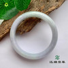 派瑞翡翠 翡翠手镯 糯种 飘花 商品缩略图1
