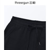 Threegun三枪 【复合榨蚕丝】男士休闲长裤-60857B911 商品缩略图1