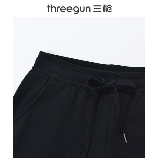 Threegun三枪 【复合榨蚕丝】男士休闲长裤-60857B911 商品图1