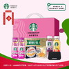 星巴克春节限定顺悦礼盒 商品缩略图1