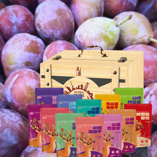 京食缤纷果韵坚果礼盒E1 商品图0