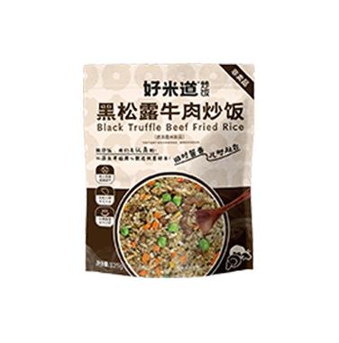 黑松露试吃装 商品图0