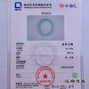 派瑞翡翠 翡翠手镯 糯种 绿色 商品缩略图4