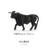 思乐 黑公牛SCHC13875 商品缩略图0