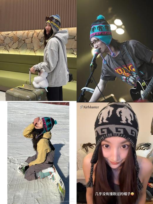 Airblaster/AB新款男女老少同款针织帽毛线帽滑雪帽帽子 商品图1