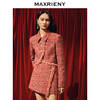 玛克门店发货：MAXRIENY新年小香风半裙(货号:MC88PA803) 商品缩略图1