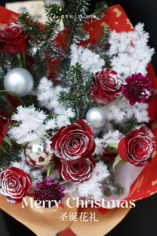 落雪红玫瑰 商品图2