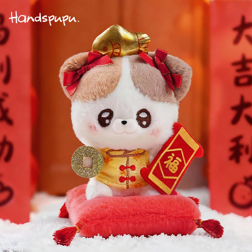 Handspupu-新年限定 商品图7