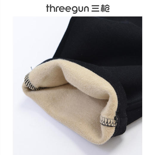 Threegun三枪 【复合榨蚕丝】男士休闲长裤-60857B911 商品图3