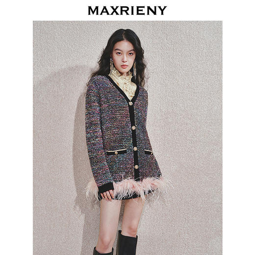 玛克门店发货：MAXRIENY极光小香针织外套高级感(货号:MC85JA760) 商品图2