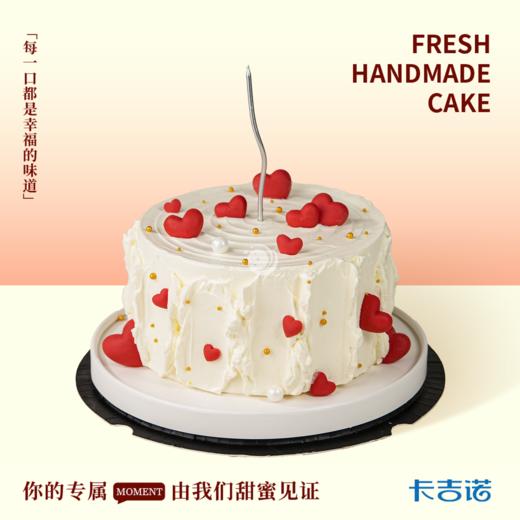 6英寸女神安佳奶油生日蛋糕16选1 商品图0