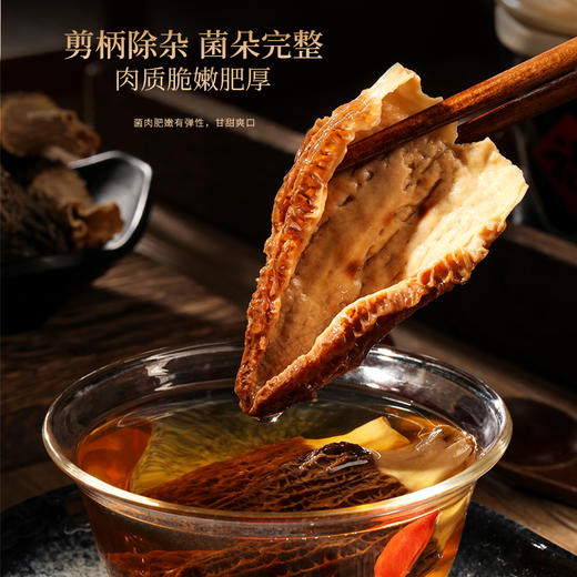 【福东海】 万事胜意双宝B 商品图4