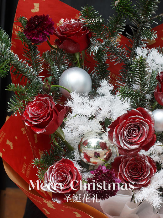 落雪红玫瑰 商品图1