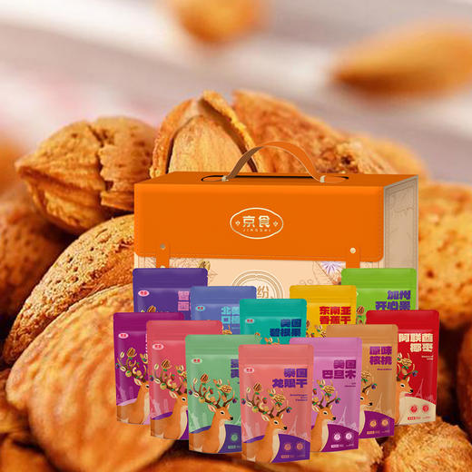 京食缤纷果韵坚果礼盒E 商品图0