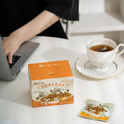 天池·喝杯·袋泡茶·蜜兰香
30g/盒（2g*15） 商品图2
