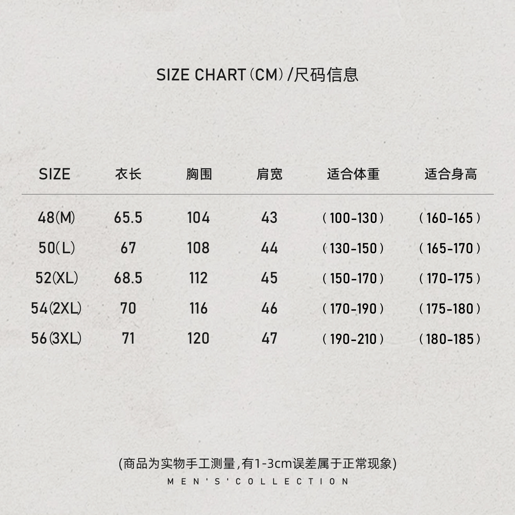 「L.E Vest」秦磊男装美丽诺羊毛定织一体织云马甲LL-WMJ6028 N11商品图6