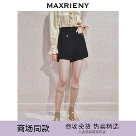 MAXRIENY【商场同款-节庆穿搭】MAXRIENY精致宫廷复古感直筒短裤女(货号:MC85PA757)