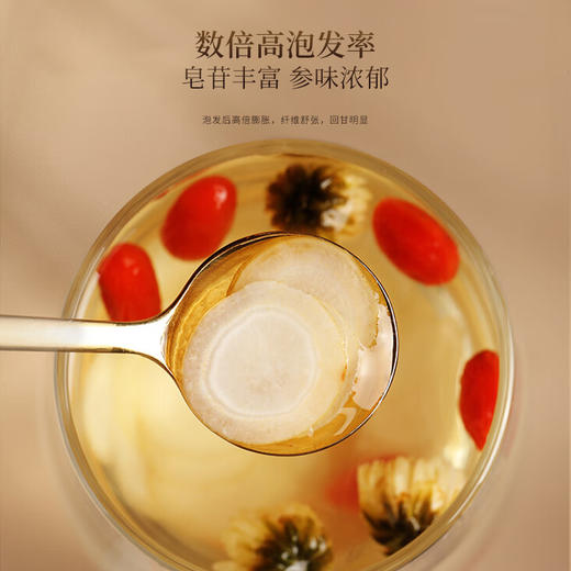 【福东海】 万事胜意双宝B 商品图6