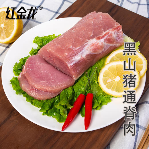 26年红金龙生鲜大礼包898型 商品图4