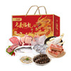 26年红金龙生鲜大礼包898型 商品缩略图8
