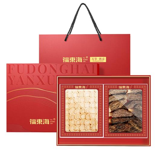 【福东海】 万事胜意双宝B 商品图7