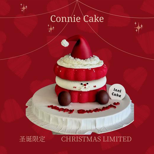 【圣诞款】emoji慕斯圣诞老人 商品图0