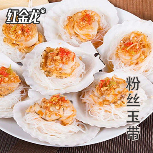 26年红金龙生鲜大礼包898型 商品图5