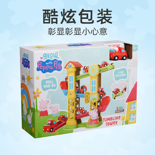 小猪佩奇 小猪佩奇沐浴玩具套装DICCTME73415 商品图5