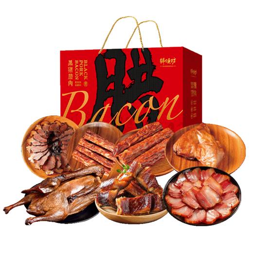 26年鲜颂坊腊味礼盒598型-土家风情 商品图1
