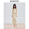 玛克门店发货：MAXRIENY轻奢小香风鎏金半裙(货号:MC85SK805) 商品缩略图1