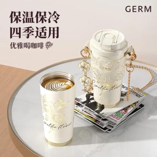 格米（germ）女士保温杯新款樱花系列316不锈钢水杯高颜值礼物双饮杯子吸管杯 樱花色500ml 商品图8