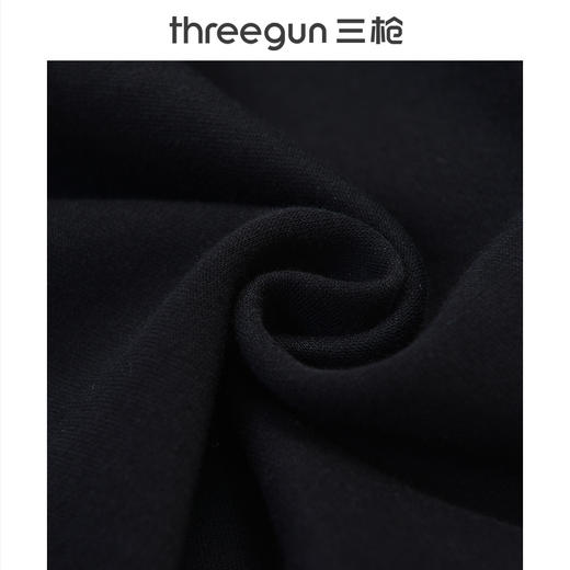 Threegun三枪 【复合榨蚕丝】男士休闲长裤-60857B911 商品图4