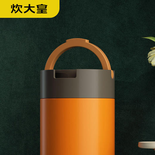 炊大皇多味保温提锅2.0L(橘色) 商品图5