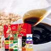 海天缤纷礼调味粮油套装C1 商品缩略图4