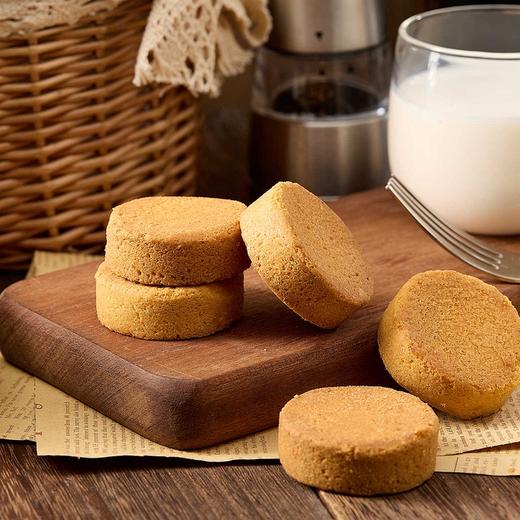 毕司克经典菠萝酥240g/152938 皮酥馅柔 满满凤梨馅 香甜软糯 商品图2