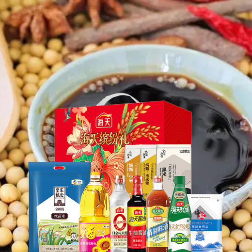 海天缤纷礼调味粮油套装F1 商品图0