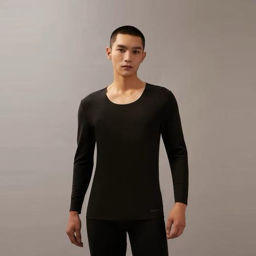 CK热引力双杠logo 系列情侣款莫代尔秋衣套装 ，莫代尔随意裁材质 商品图4