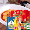 海天缤纷礼调味粮油套装E 商品缩略图2