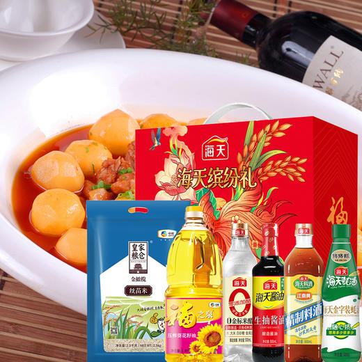 海天缤纷礼调味粮油套装E 商品图2