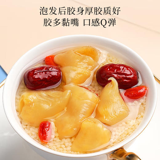 【福东海】 六拼山珍礼盒*海味山珍B 商品图2