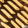 LIGUORI意大利面 商品缩略图9