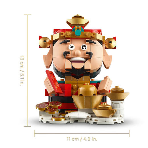 乐高LEGO 财神爷LEGC40864 商品图2