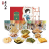 南区老大房糕点 238型-1633g 商品缩略图0